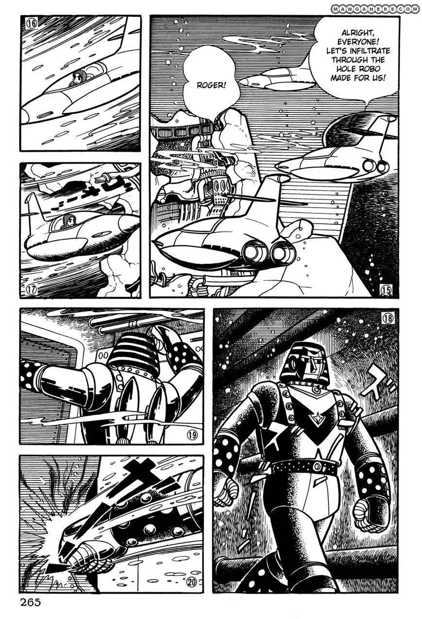 Giant Robo: The Day the Earth Burned Chapter 21 93